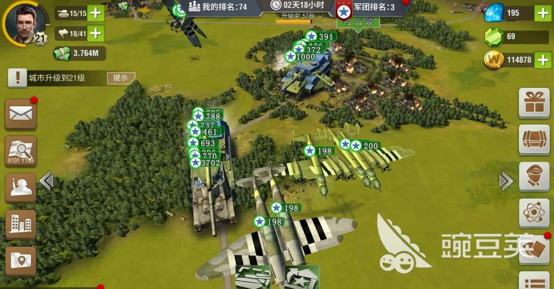 二战题材策略手游推荐_2022有趣的二战战略游戏下载_游戏专题推荐