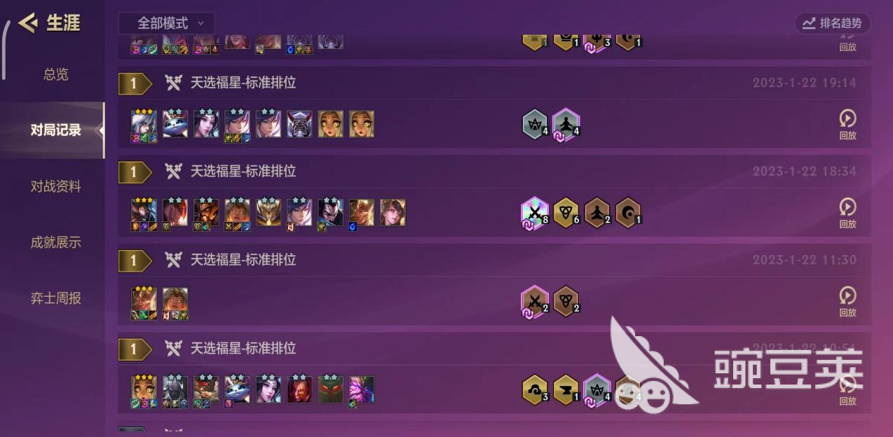 好玩的手游游戏推荐大全_热门手游游戏推荐_游戏专题推荐