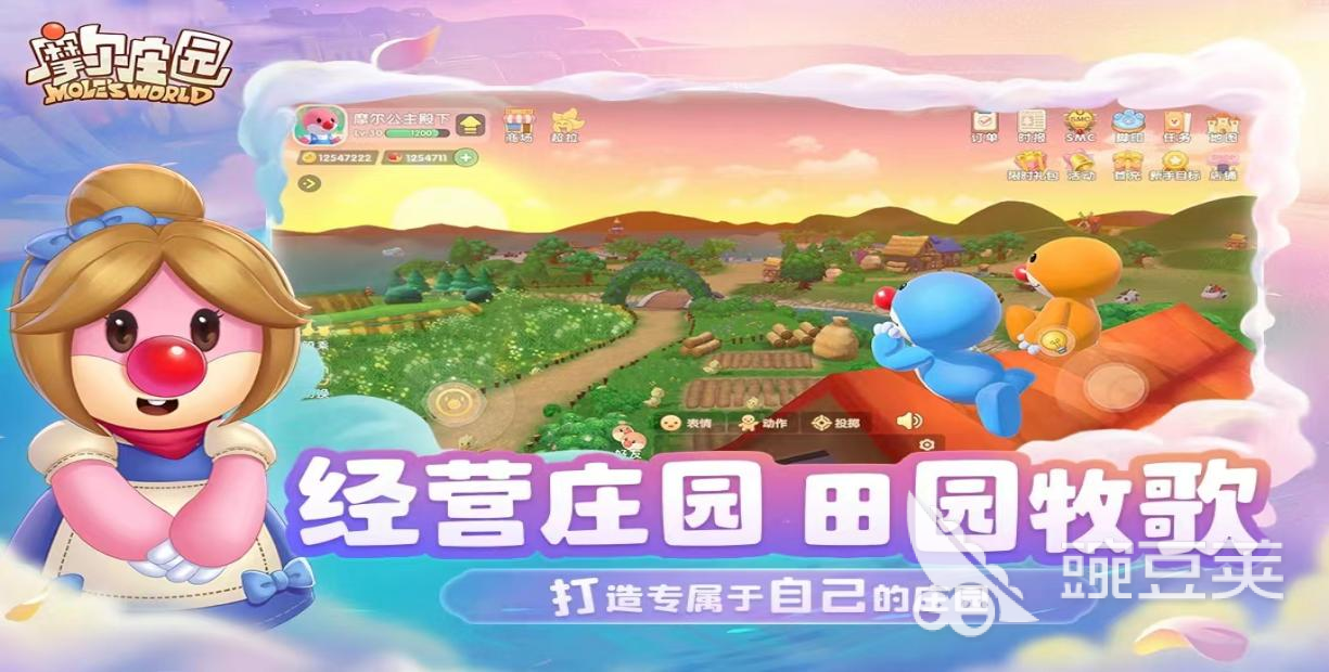 游戏专题推荐_热门手游游戏推荐_好玩的手游游戏推荐大全