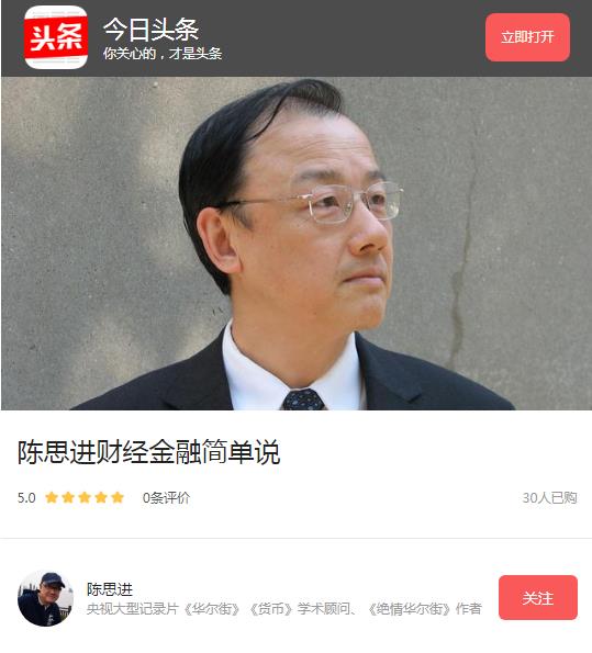 生活逆向思维应用故事_逆向思维_反向思考
