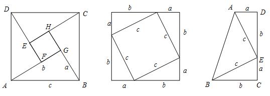勾股定理 直角三角形边长计算 勾股定理逆定理应用_勾股定理生活应用