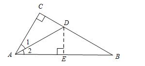勾股定理生活应用_勾股定理 直角三角形边长计算 勾股定理逆定理应用