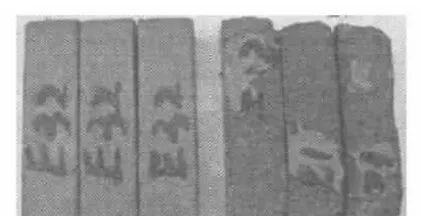 纳米技术生活应用_纳米技术在混凝土中的应用_纳米二氧化硅改善混凝土性能