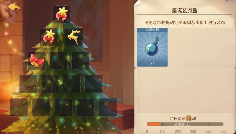 猫和老鼠专题游戏_猫和老鼠手游圣诞皮肤折扣_猫和老鼠手游圣诞派对活动