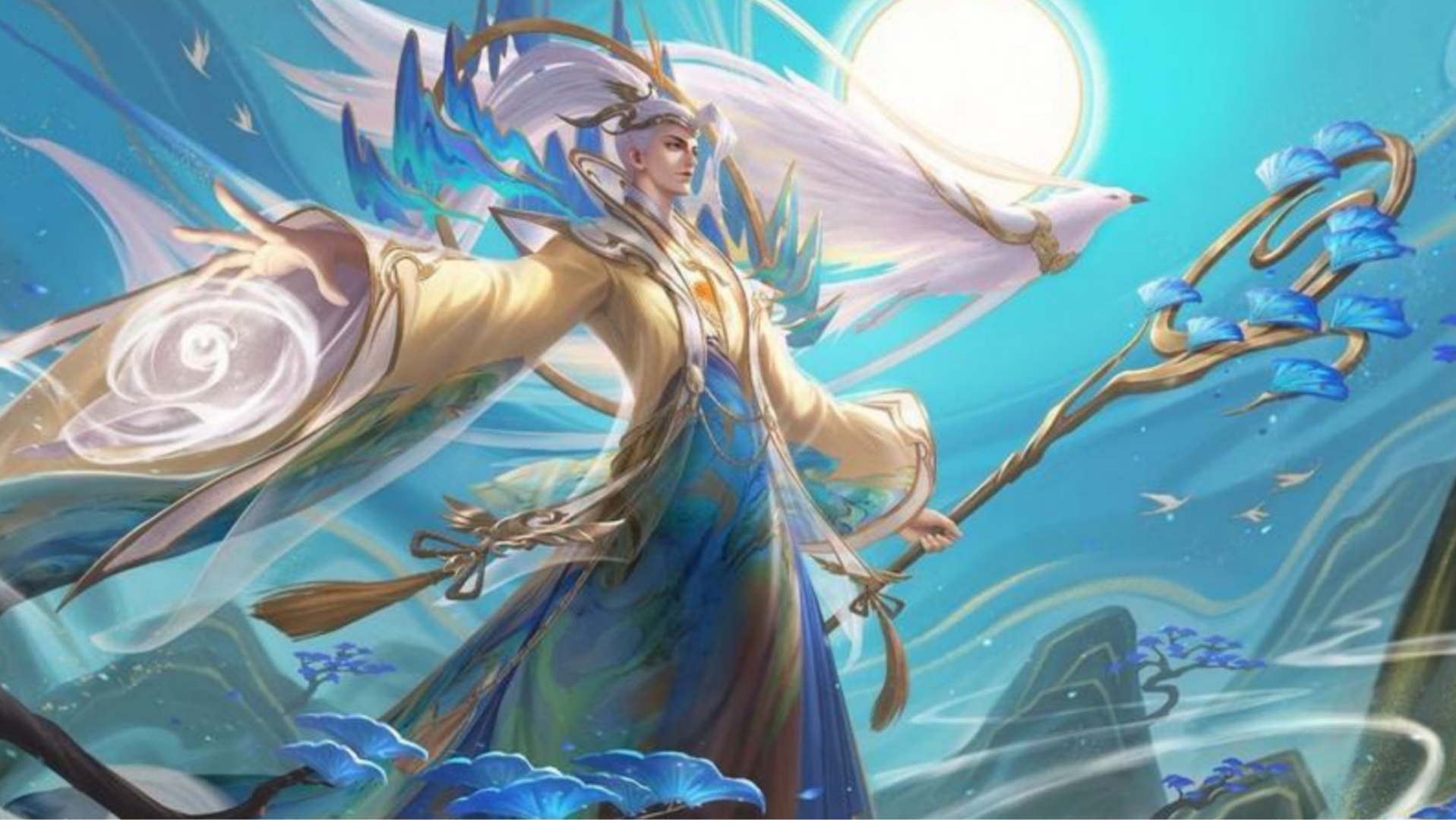 游戏皮肤上线时间 貂蝉吕布星传说皮肤 情人节年限皮肤品质_游戏情人节新闻