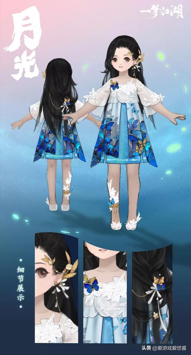 情侣游戏秀恩爱_游戏情侣名设计_游戏情人节新闻