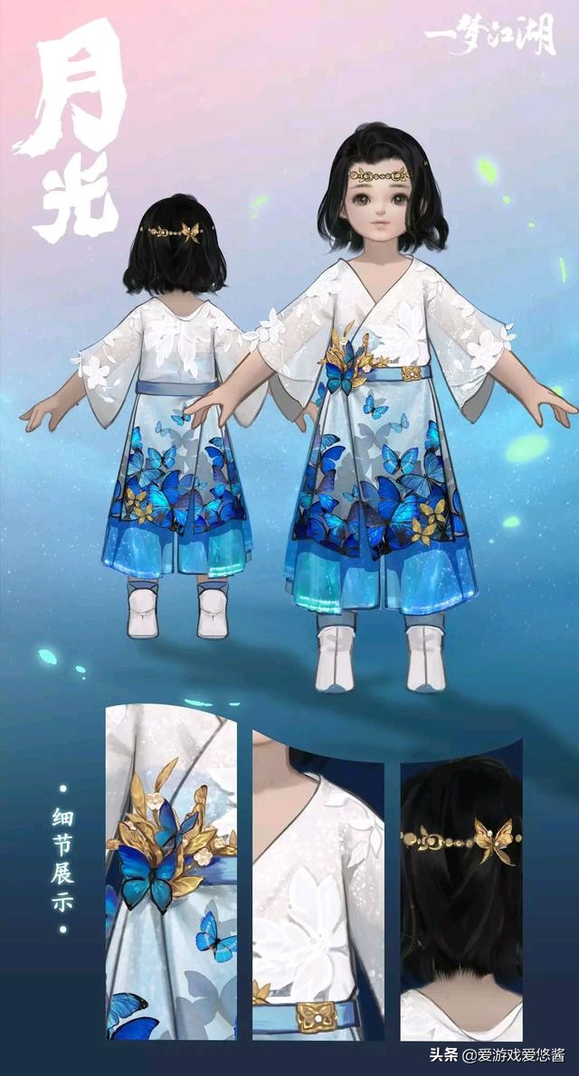 情侣游戏秀恩爱_游戏情侣名设计_游戏情人节新闻