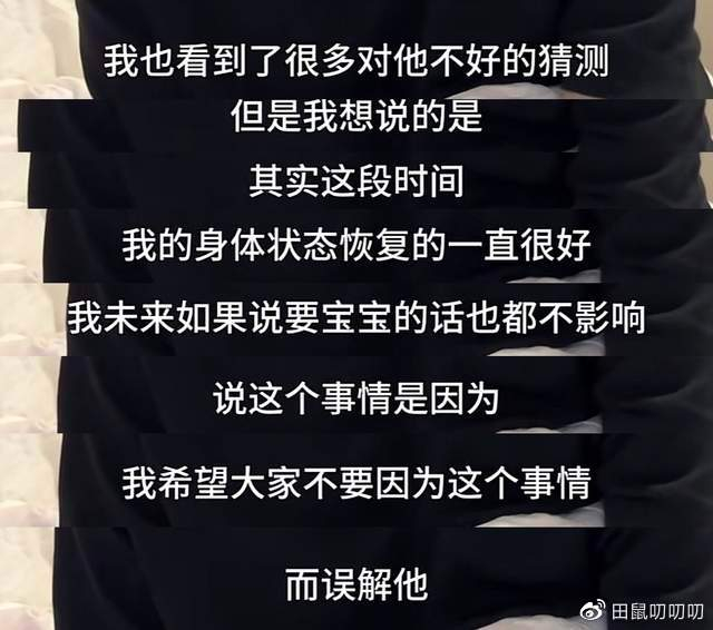 陆莹赵亚楠分手原因_赵亚楠吧_陆莹赵亚楠官宣分手