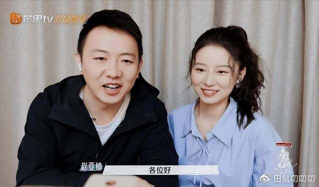 陆莹赵亚楠分手原因_赵亚楠吧_陆莹赵亚楠官宣分手