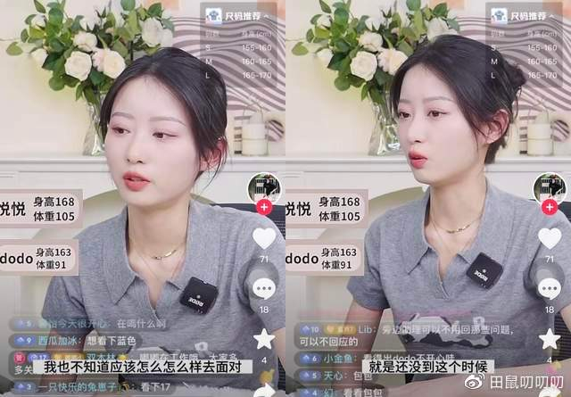 赵亚楠吧_陆莹赵亚楠官宣分手_陆莹赵亚楠分手原因