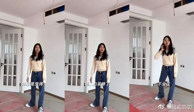 陆莹赵亚楠分手原因_陆莹赵亚楠官宣分手_赵亚楠吧