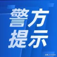 伪装成游戏的网络赌博_沉迷游戏伤身新闻_网络赌场伪装游戏案例