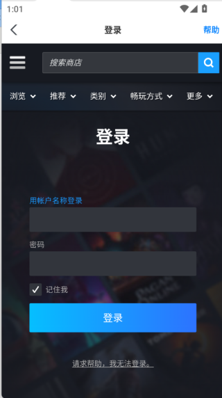 游戏新闻图标_完美世界电竞社区 新闻赛事数据_完美世界电竞社区 攻略分享赛事订阅