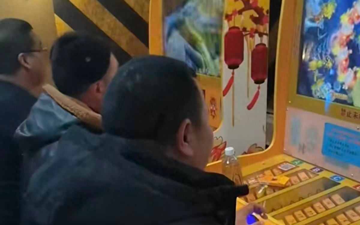 pg下载 “捕鱼机”成吞金兽，成年人要学会对自己负责 | 新京报快评