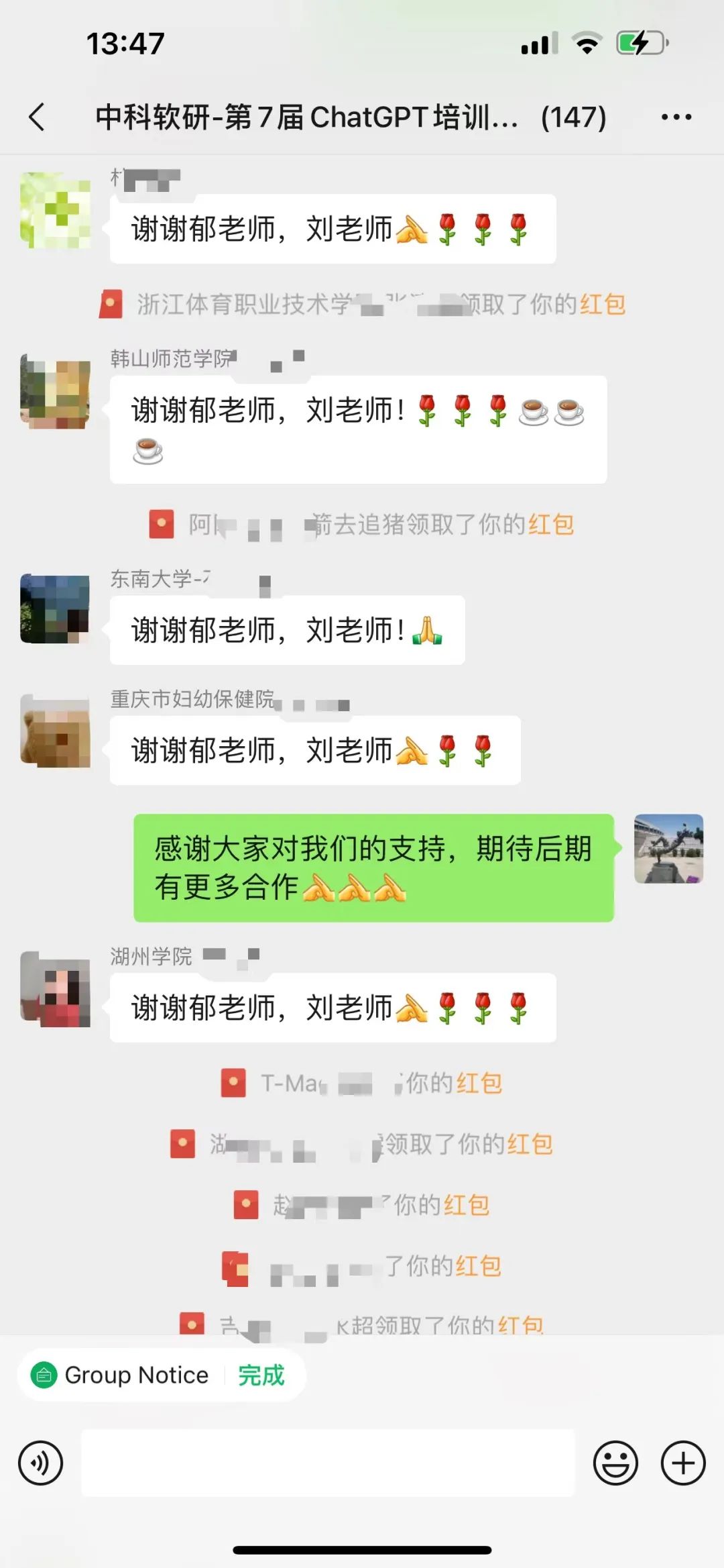 遗传算法应用案例_遗传算法应用生活实例_遗传算法在生活中的应用