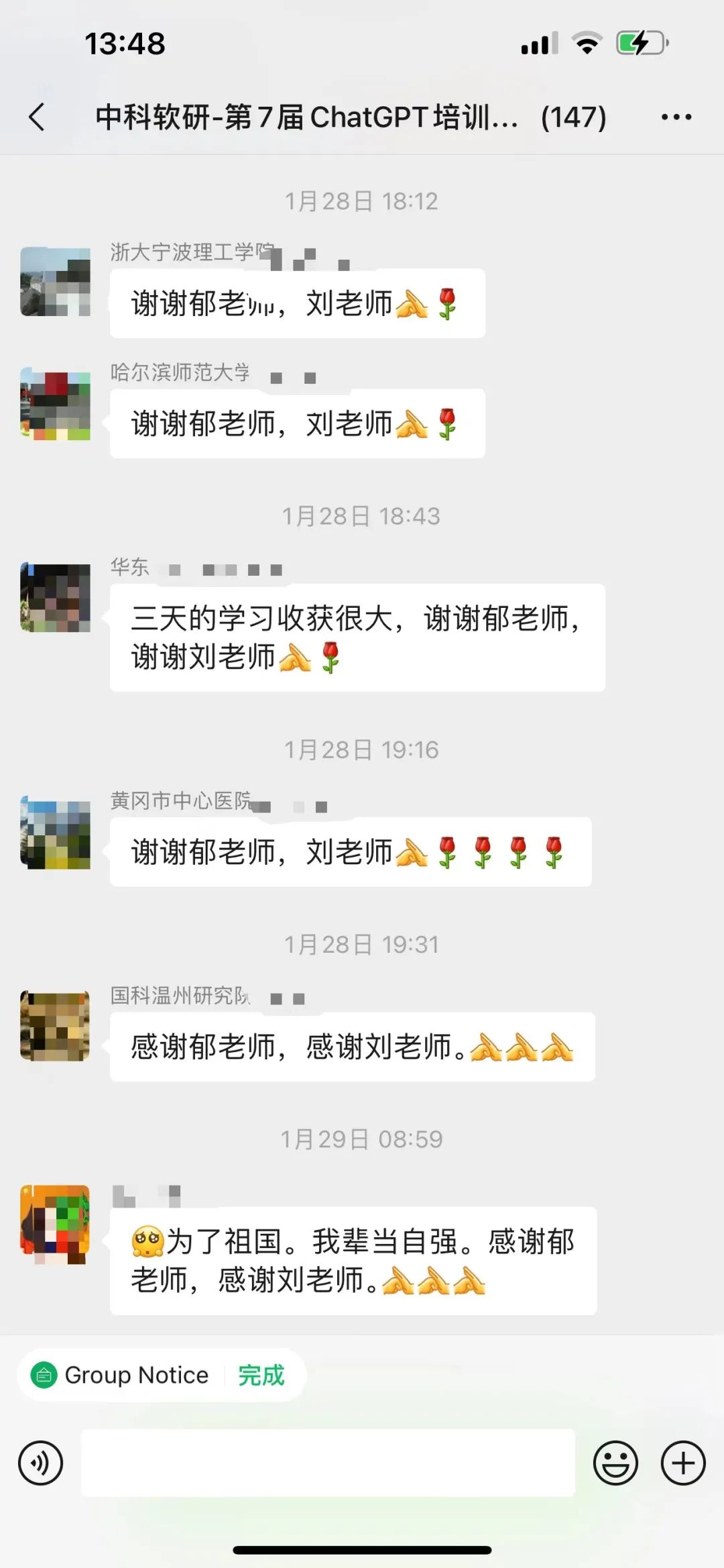 遗传算法应用生活实例_遗传算法应用案例_遗传算法在生活中的应用