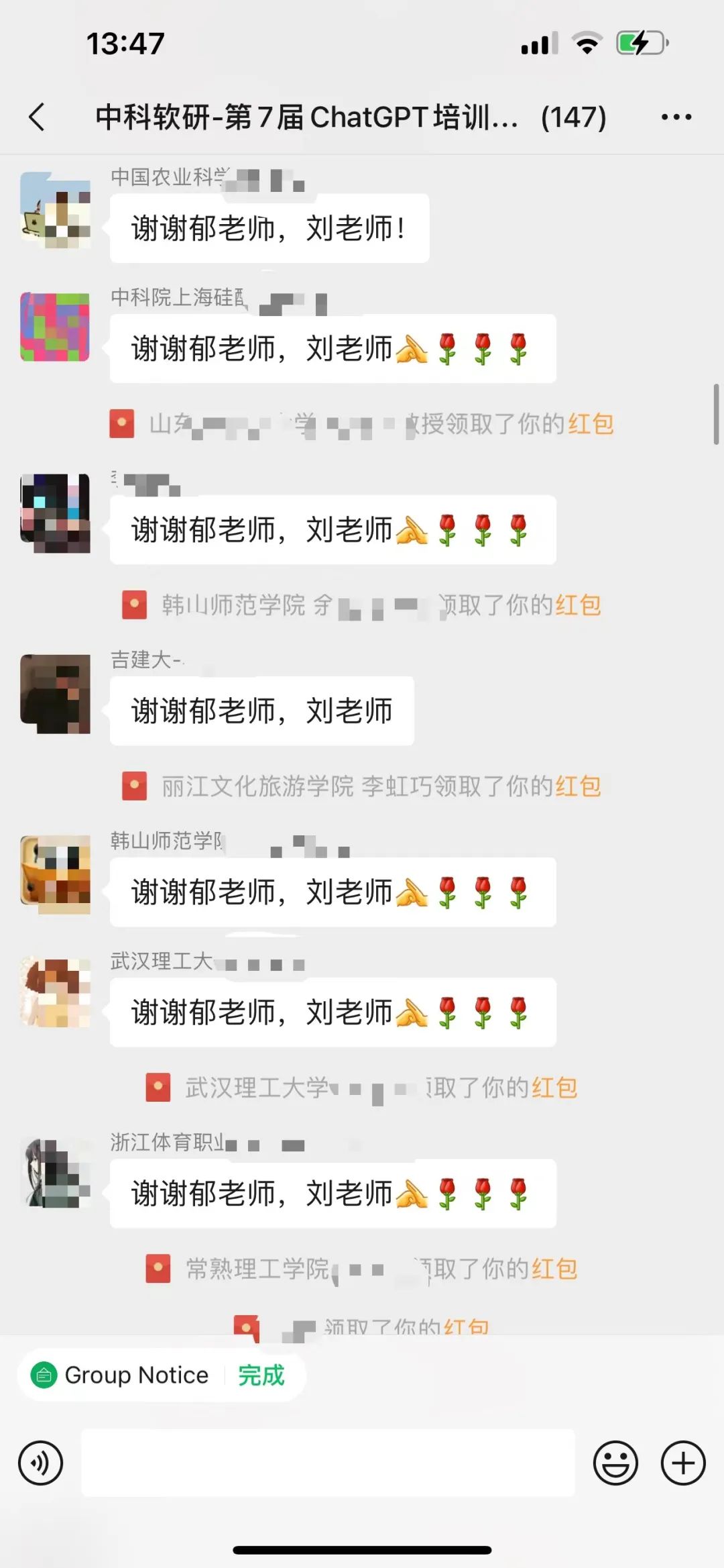 遗传算法应用生活实例_遗传算法应用案例_遗传算法在生活中的应用