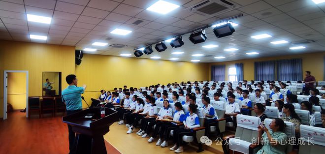 蔡家尼克效应_蔡格尼克效应的应用_蔡格尼克效应生活应用