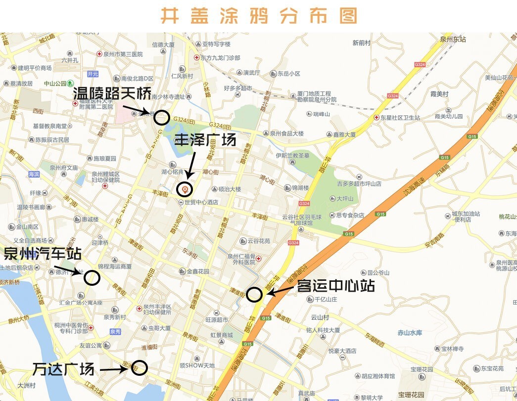 朱灵路昭两将对刘备无可奈何_苹果耳机能在安卓手机上弹窗吗_泉州兜兜公交