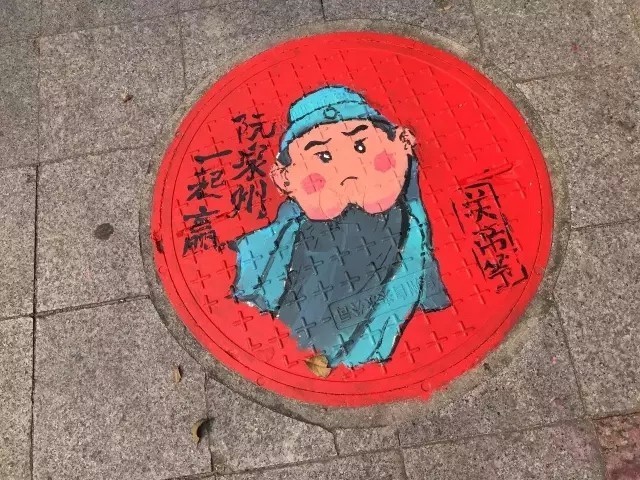 泉州兜兜公交_苹果耳机能在安卓手机上弹窗吗_朱灵路昭两将对刘备无可奈何