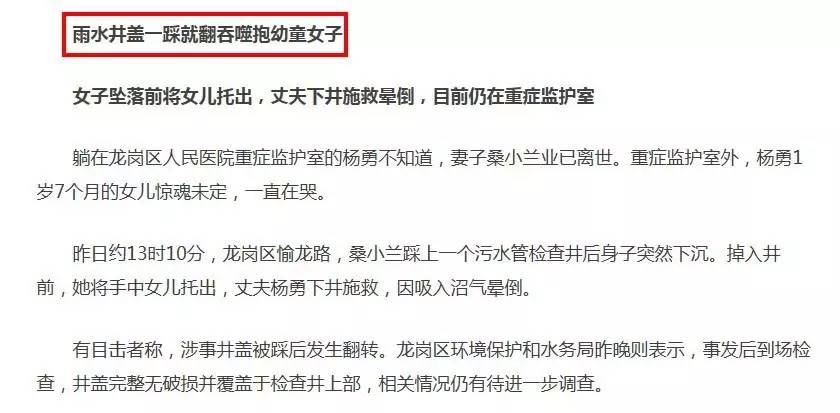 泉州兜兜公交_朱灵路昭两将对刘备无可奈何_苹果耳机能在安卓手机上弹窗吗