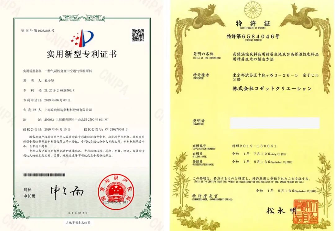 黑科技应用排行榜_生活黑科技应用_搜罗全网黑科技应用