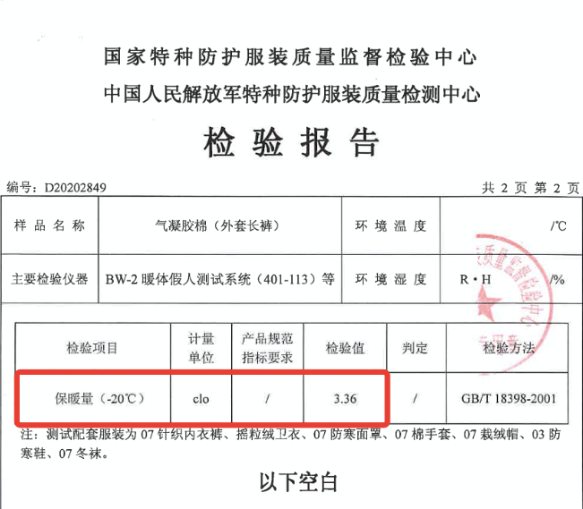 搜罗全网黑科技应用_生活黑科技应用_黑科技应用排行榜
