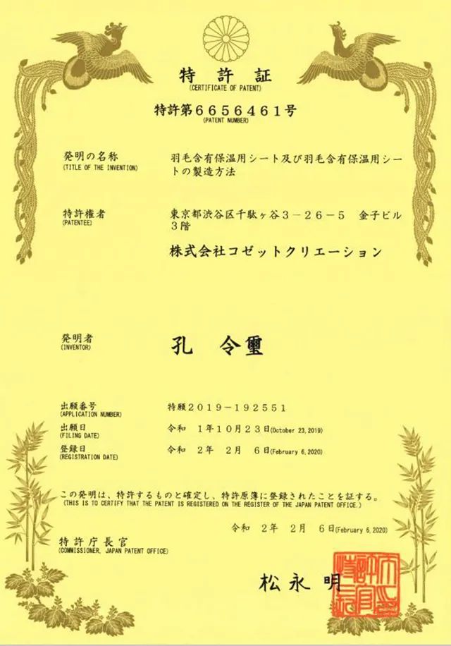 搜罗全网黑科技应用_黑科技应用排行榜_生活黑科技应用