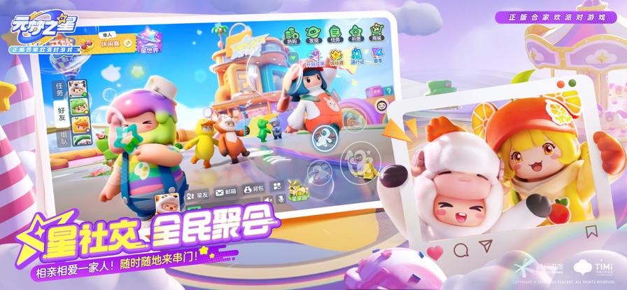 游戏行业 新闻_新闻游戏有哪些_新闻游戏概念