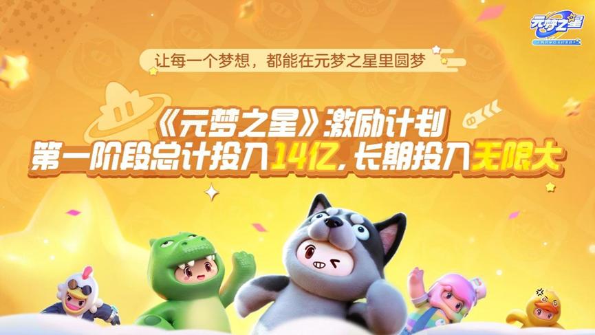 游戏行业 新闻_新闻游戏有哪些_新闻游戏概念