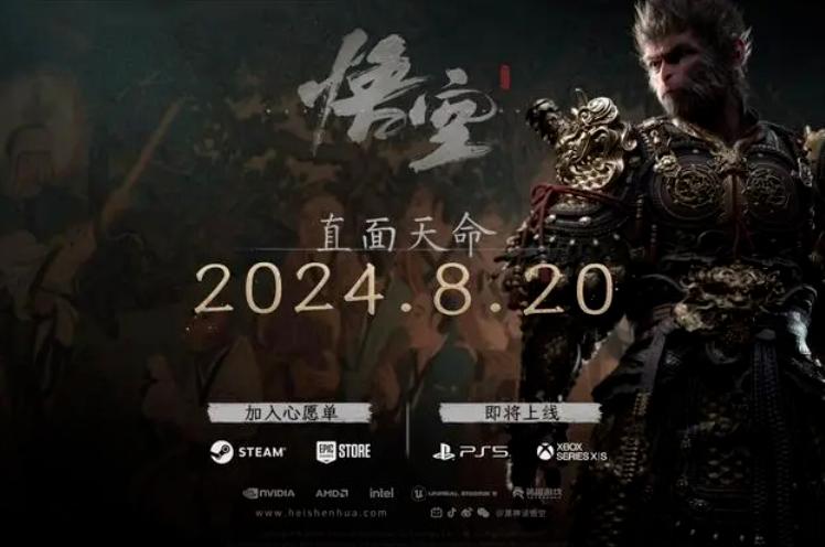 新闻游戏概念_游戏行业 新闻_新闻游戏有哪些