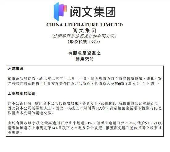 游戏行业 新闻_新闻游戏概念_新闻游戏有哪些