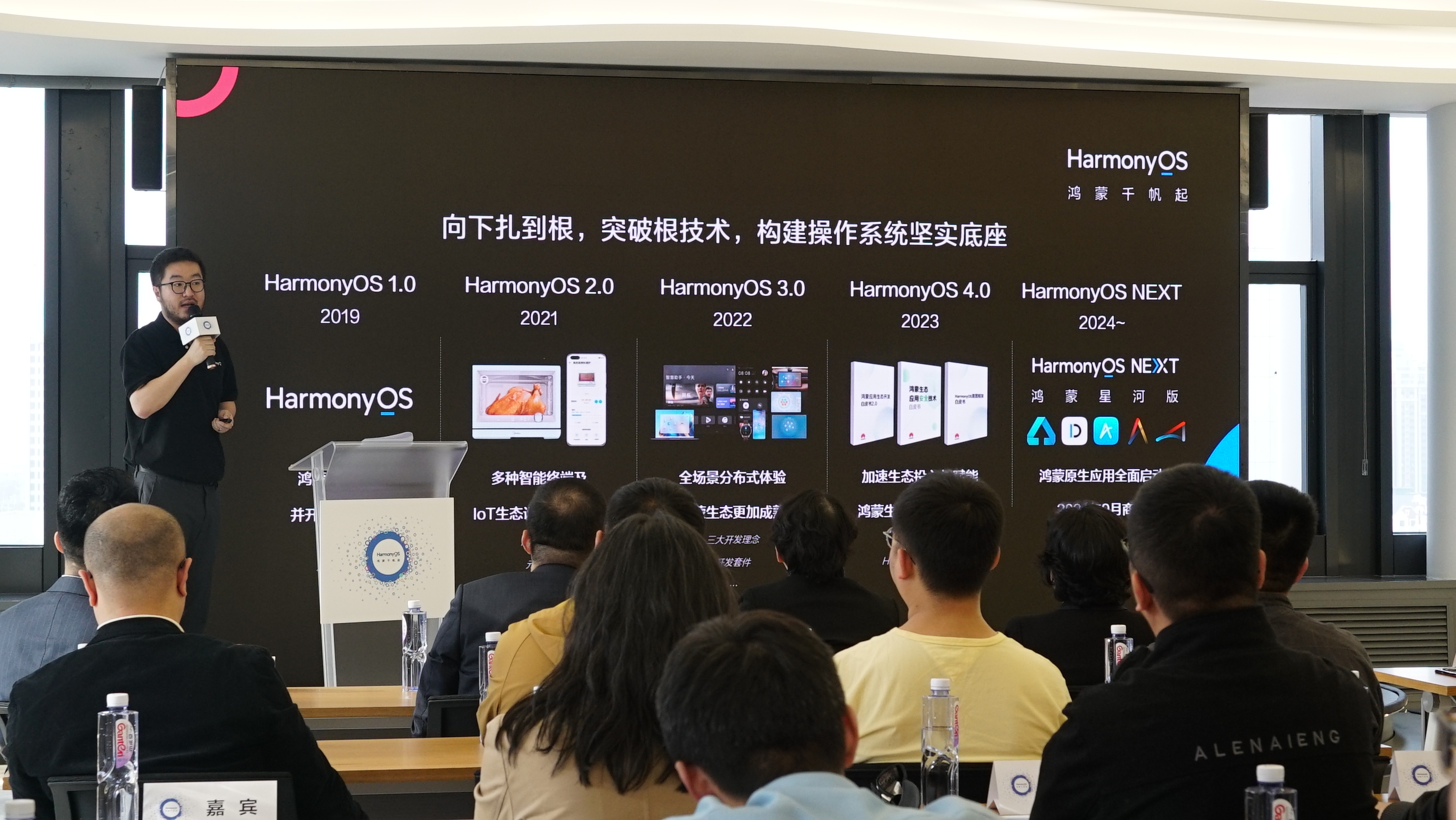 黑科技生活_手机应用黑科技都有什么_生活黑科技应用