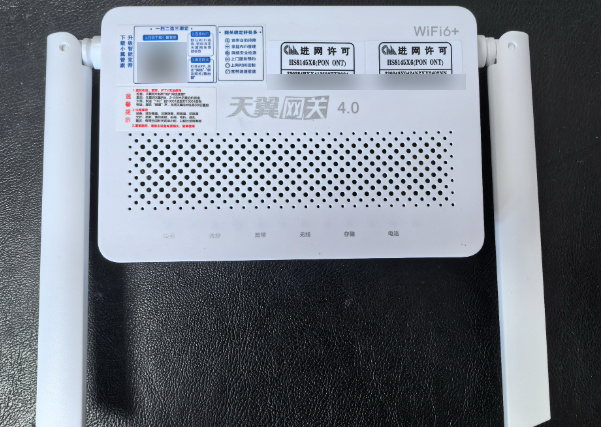 四川地震预警技术_传感器在生活应用实例_光猫地震传感器应用