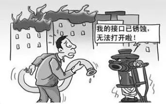  消防三十六计 应急处理 _三十六计生活应用实例_三十六计 消防技巧 