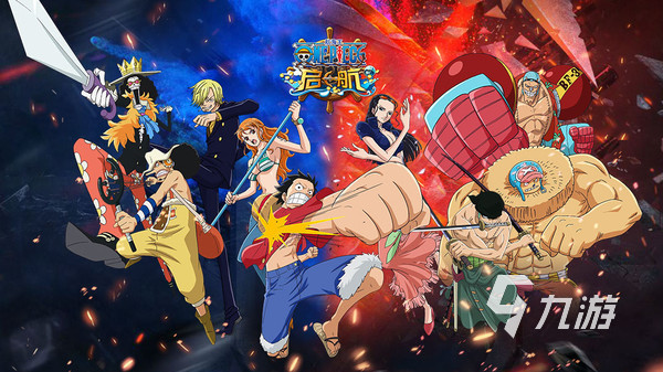 航海王热血航线攻略_海贼王专题游戏_海贼王系列手机游戏推荐