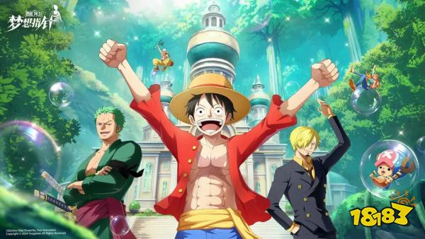 航海王系列游戏哪个最好玩 盘点哪些海贼王ip游戏合集2025