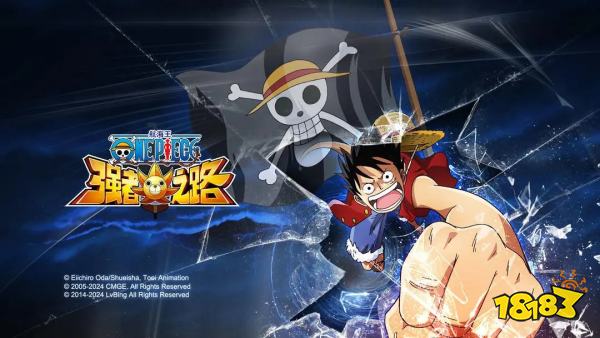 航海王系列游戏哪个最好玩 盘点哪些海贼王ip游戏合集2025