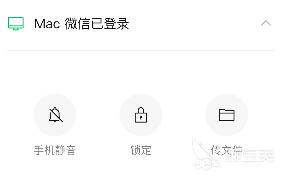 什么软件交友聊天不要钱2022 聊天不收费交友软件排行榜