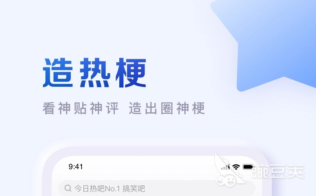 免费的交友软件哪个好_免费聊天社交软件推荐_免费交友聊天软件2022
