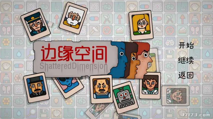 腾讯新闻 游戏_国产网络游戏审批2025 8月版号 新游戏名单