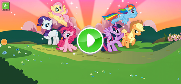 小马宝莉冒险任务