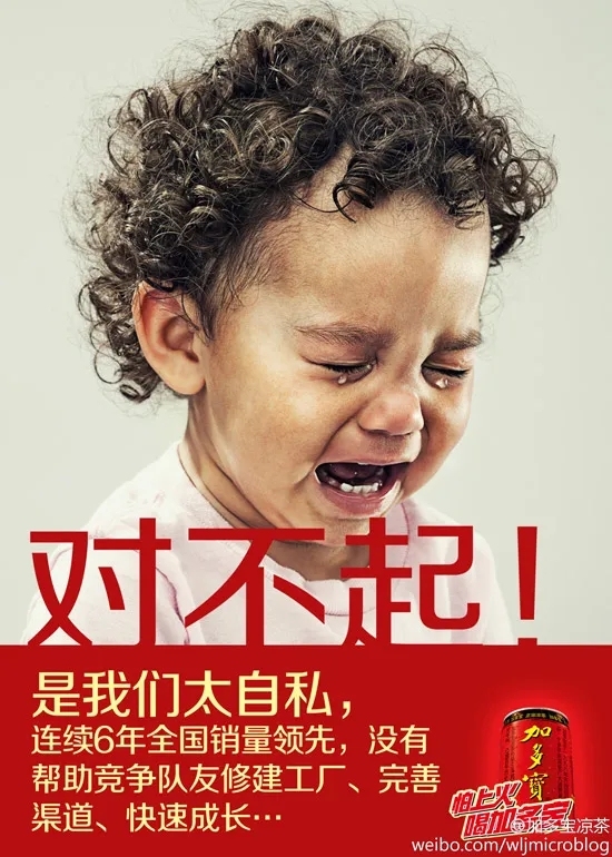 首因效应心理学原理_首因效应实验案例_蔡格尼克效应生活应用