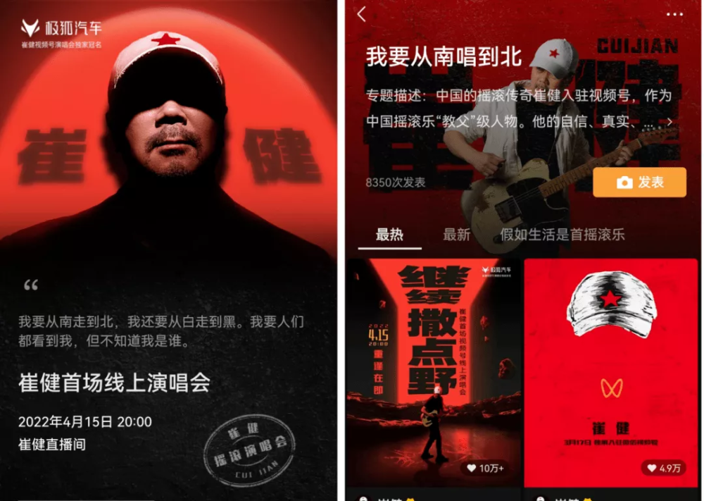 蔡格尼克效应生活应用_首因效应心理学原理_首因效应实验案例