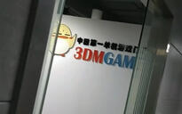 3DM汉化组_3DM游戏网_3dm游戏新闻天天报
