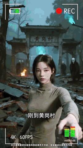 微信小游戏AI美女素材_游戏新闻 美女_微信小游戏AI微恐素材