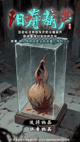 微信小游戏AI微恐素材_微信小游戏AI美女素材_游戏新闻 美女