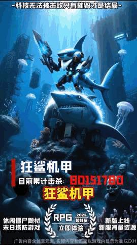 微信小游戏AI美女素材_游戏新闻 美女_微信小游戏AI微恐素材