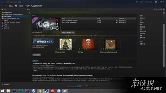 pg下载官方版打开即玩v1022.速装上线体验.中国 《饥荒》steam正版汉化图文教程及实用mod分享