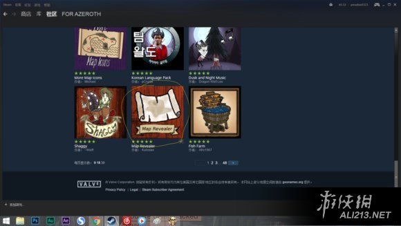 饥荒Steam版mod下载_steam饥荒汉化教程_饥荒游戏专题